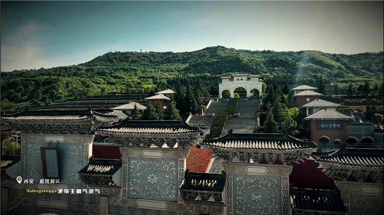 西安霸陵墓園在哪預約啊,讓亡者有個溫馨的家