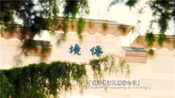 西安霸陵墓園營(yíng)業(yè)時(shí)間是什么時(shí)候?參觀須知詳解