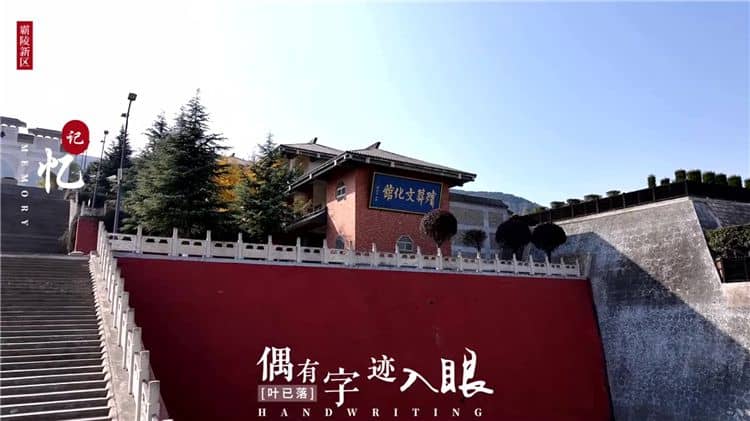 西安霸陵墓園感恩園在哪,全城全名單限時閱讀!