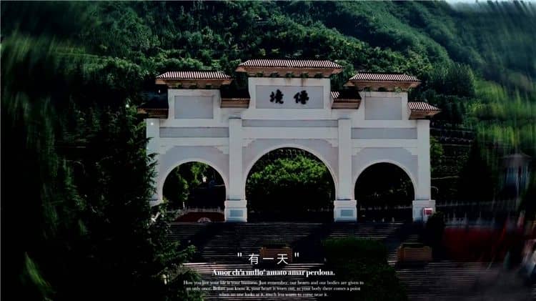 西安霸陵墓園新區(qū)的交通便利性和服務(wù)設(shè)施如何?
