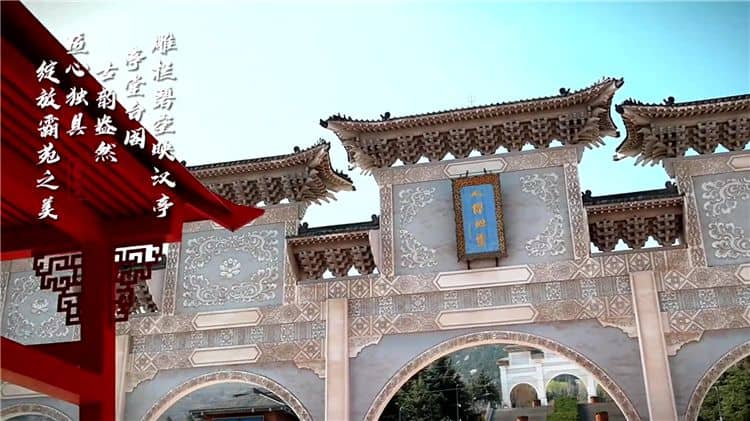 西安霸陵墓園新區(qū)是否提供遺體火化后的骨灰寄存或安葬預約服務？