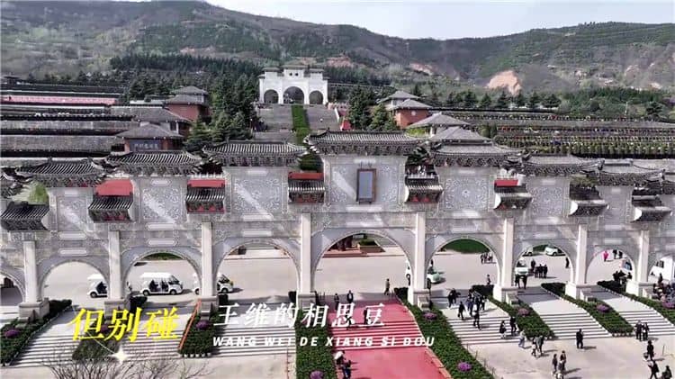 西安霸陵墓園，西安霸陵墓園的介紹與服務