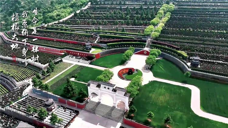 西安霸陵墓園是如何選址的,其地理位置有何特別之處?