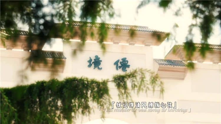 陜西西安霸陵新區墓園工作時間:8.30-18.00