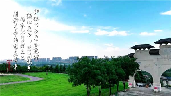 西安霸陵墓園新區(qū)墓地的價(jià)格區(qū)間大致是多少?