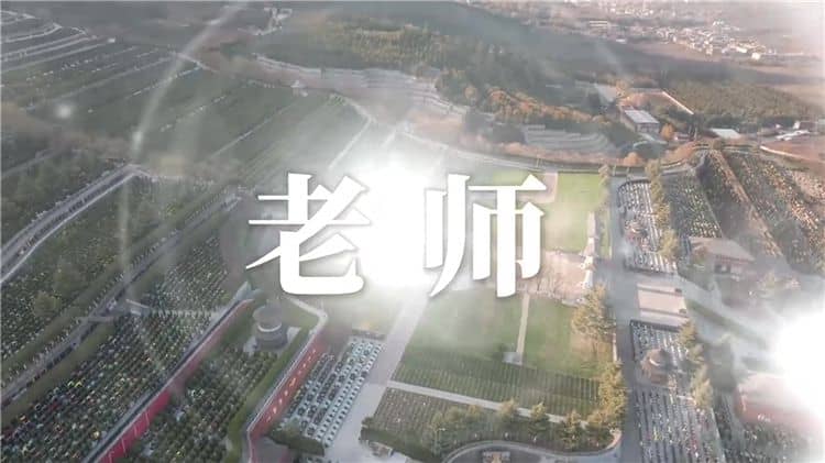 西安霸陵墓園新區提供了哪些設施和服務,以滿足家屬的需求?