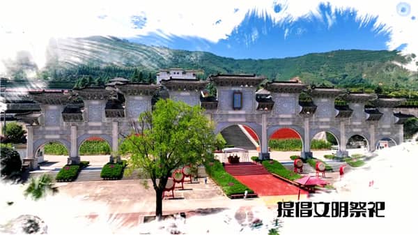 西安霸陵公墓新區,優惠促銷