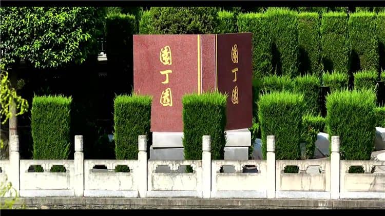 西安霸陵墓園有哪些特點(diǎn)或優(yōu)勢(shì)?