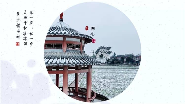 西安霸陵墓園熊寧塑像,西安霸陵墓園內(nèi)的熊寧塑像背后的故事