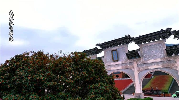 西安霸陵墓園有哪些基礎設施？