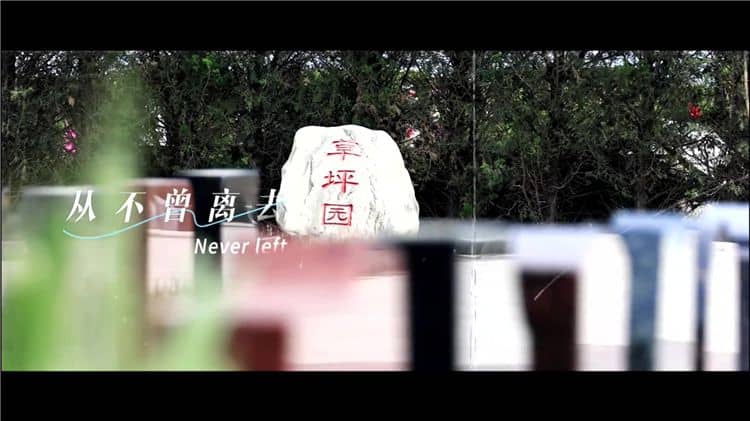 霸陵墓園新區的具體地址是什么，如何前往？