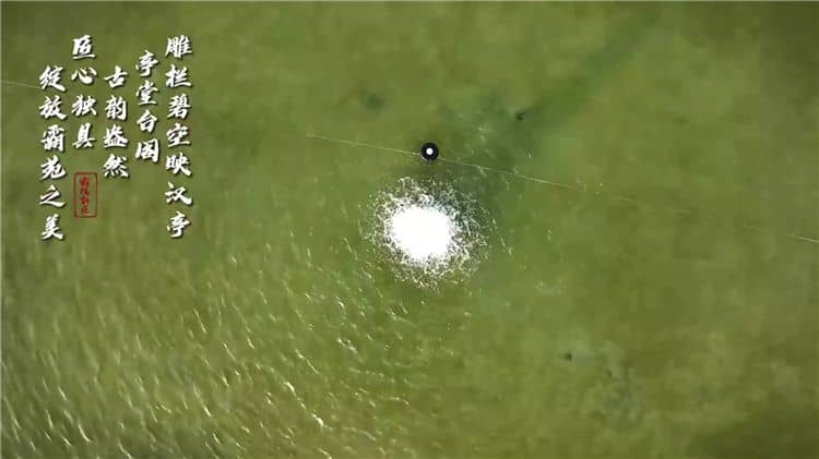 西安霸陵墓園的自然環境有何特點？