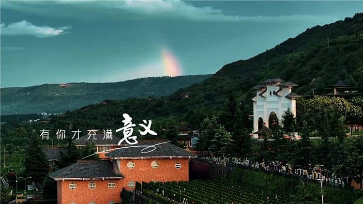 西安霸陵墓園新區園232路公交車可直達