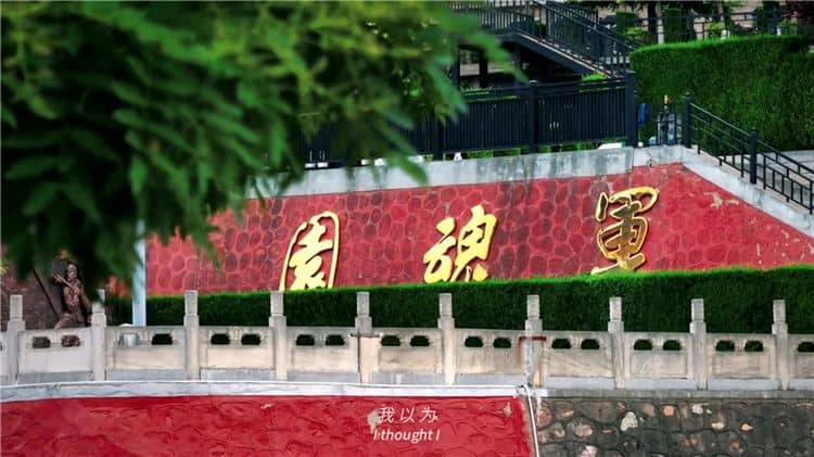 霸陵墓園在服務(wù)方面有哪些特色,如何為家屬提供細(xì)致周到的服務(wù)?