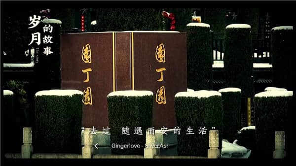 西安市霸陵園公墓，哪家更劃算？