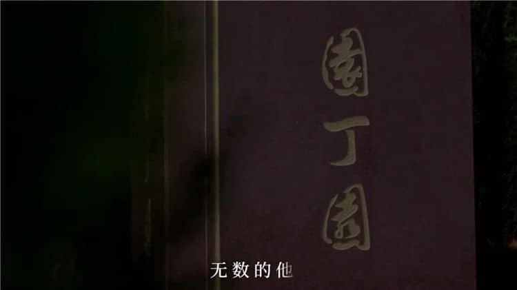 西安霸陵生態葬的墓地價格是多少