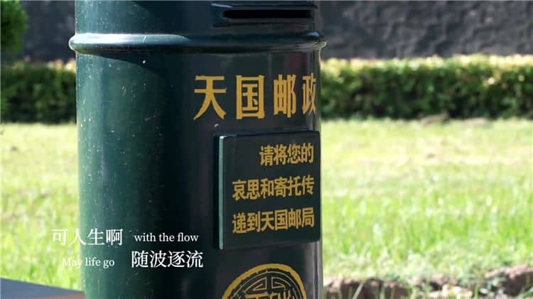 西安霸陵墓園在哪個(gè)區(qū)，合法公墓