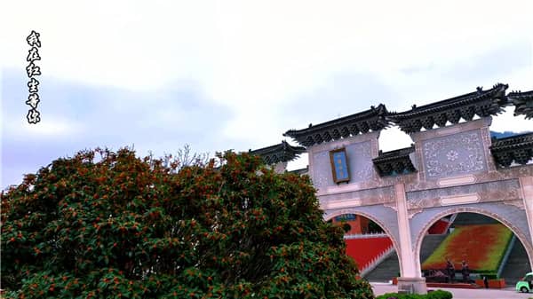 西安霸陵墓園咋樣,致敬先人