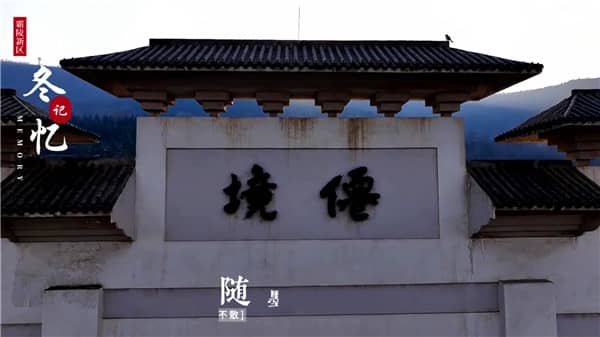 西安霸陵墓園，優惠多多！