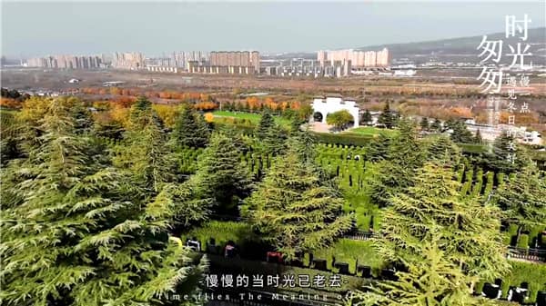 西安霸陵墓園新區 氣勢宏偉