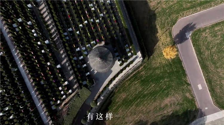 西安霸陵墓園在哪預約電話？西安霸陵公墓靠譜嗎？