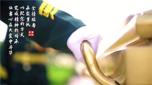 西安霸陵公墓合法嗎，哇！