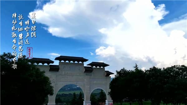 西安霸陵墓園是什么性質,讓你安心歸依先人