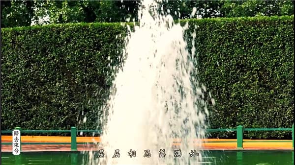 西安霸陵墓園交通路線全攻略(自駕/公交/專線)