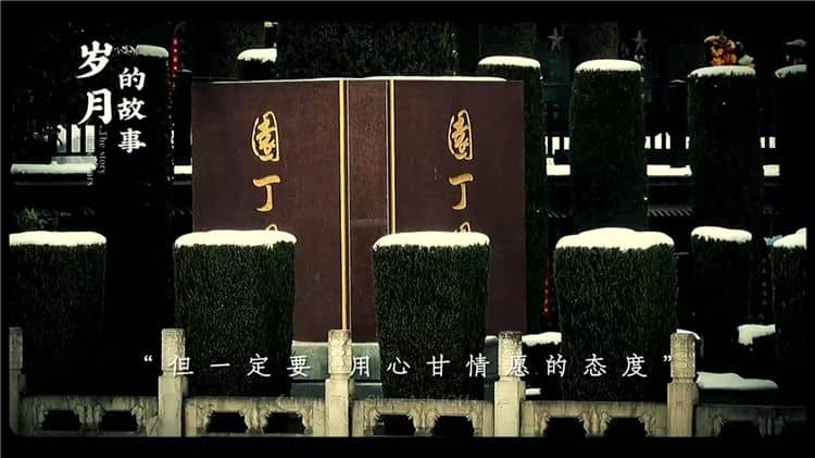 西安霸陵墓園在地理位置上有哪些獨(dú)特之處？