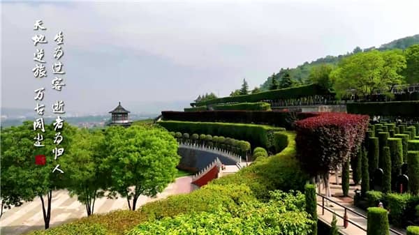 西安霸陵墓園新區(qū)簽合同嗎,便捷服務(wù)