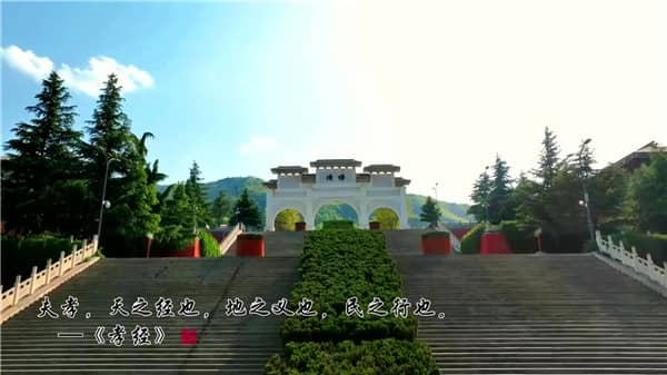 西安霸陵墓園新區坐落在漢文帝劉恒霸陵的御陵苑囿之內