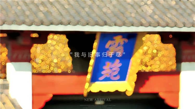 西安霸陵墓園在倡導文明祭掃新風尚方面有哪些創新和亮點？