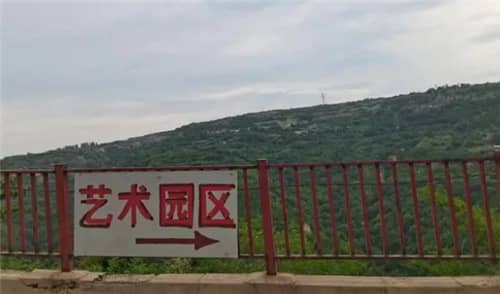 西安高橋墓園在價(jià)格透明度方面有哪些措施?