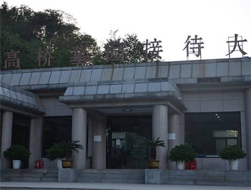 西安高橋墓園的環(huán)境和設(shè)施如何?