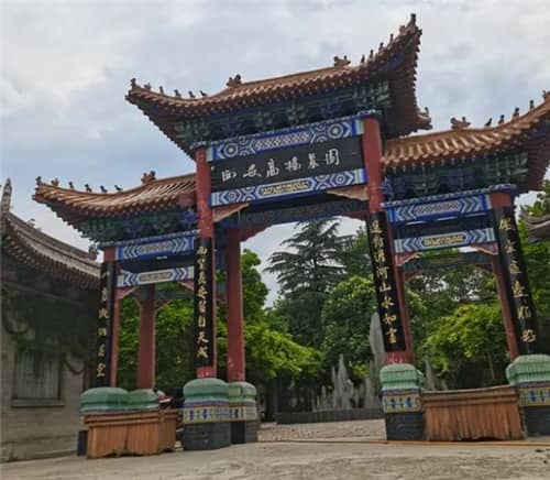 西安高橋墓園有沒有班車到達