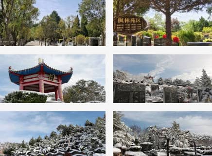 白鹿原公墓：合法經營性墓園，人文與自然的完美融合