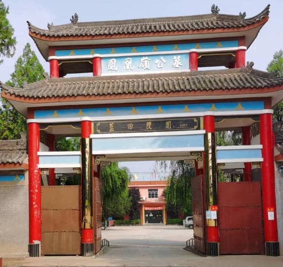 西安鳳凰嶺公墓圖片大全(看墓隨拍)