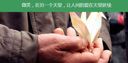 西安鳳凰嶺公墓是否提供班車接送服務？具體安排如何？