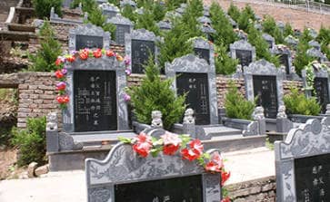 西安鳳凰嶺公墓為何被認為是西安地區(qū)理想的安葬地點？