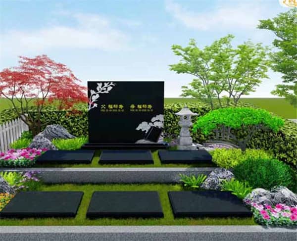 無主墓處理方法與流程解析