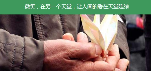 西安城北陵墓群推薦-漢皇樹葬墓園與臥龍山福園介紹