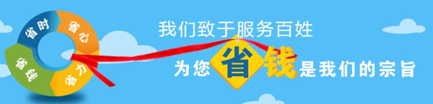 為何選擇臥碑？它有哪些獨(dú)特優(yōu)勢(shì)？