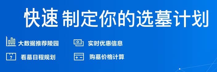 骨灰海撒的兩種形式:沉入海底與灑向海面