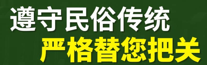 請問公墓收費的原因與費用構成解析