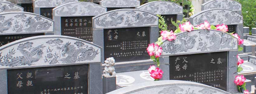 西安有哪些墓地_西安市墓地排行榜,為故人訴說深情