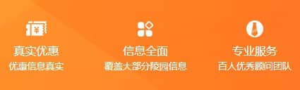 西安有幾個墓地園區(qū)?不少于20個