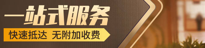 西安周邊公墓陵園推薦_多樣化的永久安息選擇