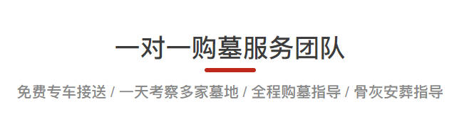 金銀戒指在壽衣配件中的象征意義及佩戴講究
