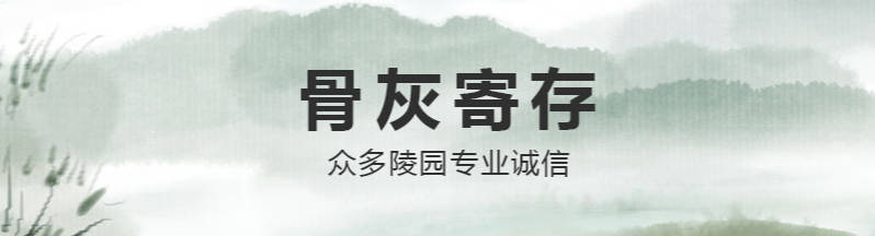 西安農歷年初二開年祭祖：新年伊始的家族祈福儀式