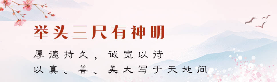 臥碑葬安裝完成后，如何進行全面的檢查和測試？